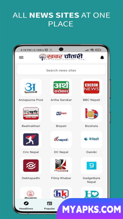 Khabar Chautari- Election 2079