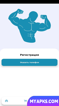 SportPit