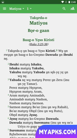 ut-Hun - Bible