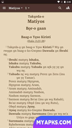 ut-Hun - Bible