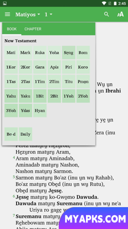ut-Hun - Bible