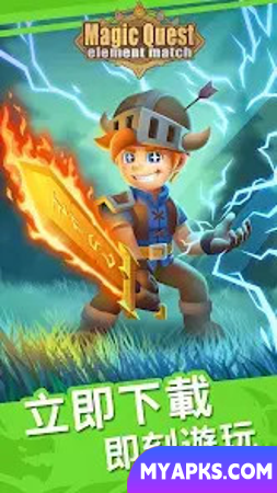 Magic Quest