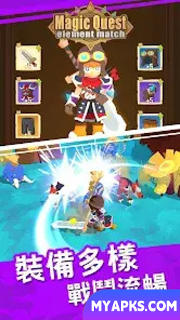 Magic Quest