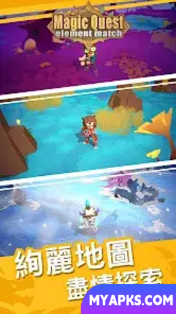 Magic Quest
