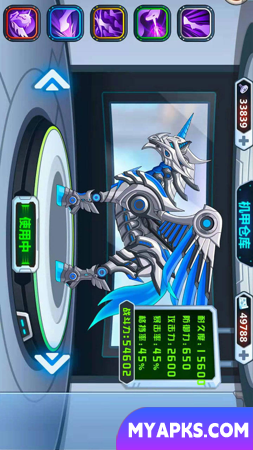 Dragon and Beast Contest(Mod)