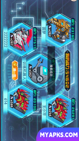 Dragon and Beast Contest(Mod)