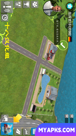 EMERGENCY HQ