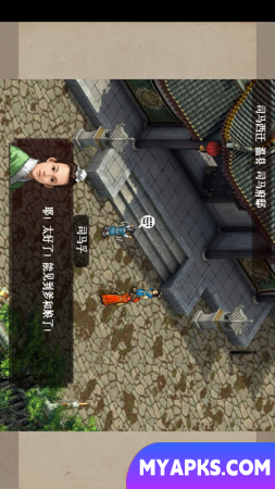 A Lenda de Sima Yi nos Três Reinos