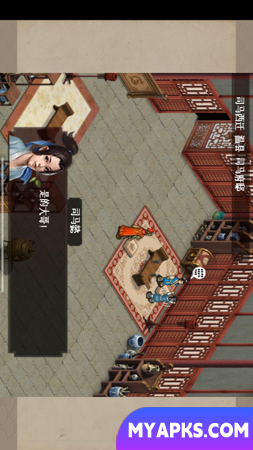 A Lenda de Sima Yi nos Três Reinos