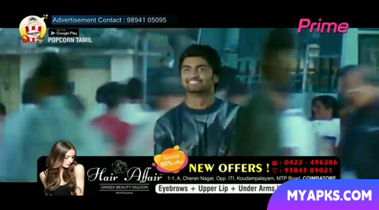 Prime Tamil - Specially Build