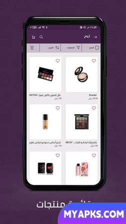 shaghaf