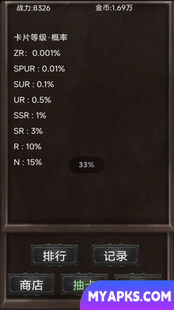 mundo de desenho de cartas