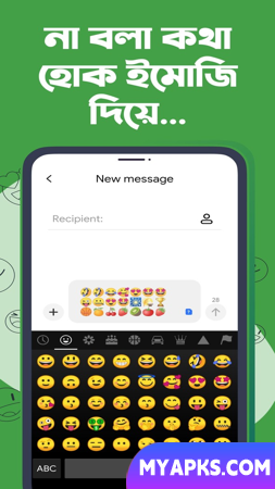 Ridmik Keyboard