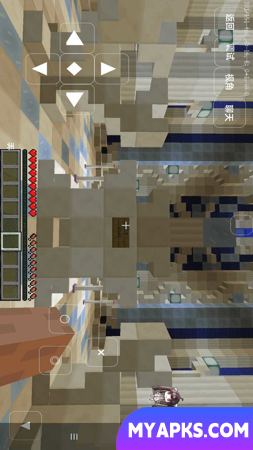 Minecraft Recalling the islands