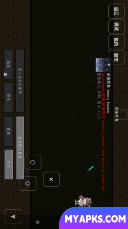 Minecraft Recalling the islands