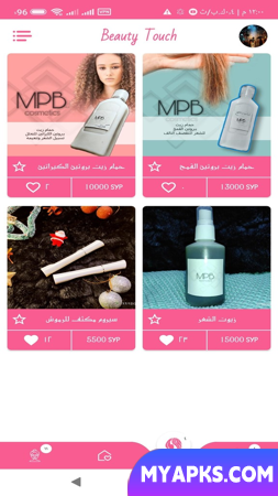 Beauty Touch