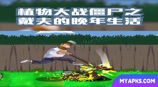 Dave vs Zumbis
