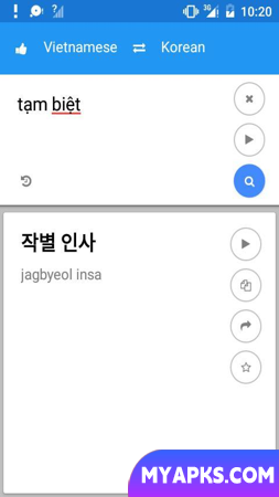 Tradução Vietnamita Coreano