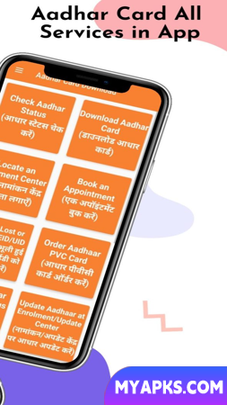 Aadhar Card Info