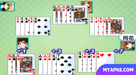 Cute Girlish 13 Poker