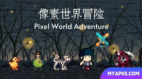 Pixel World Adventure IDLE RPG