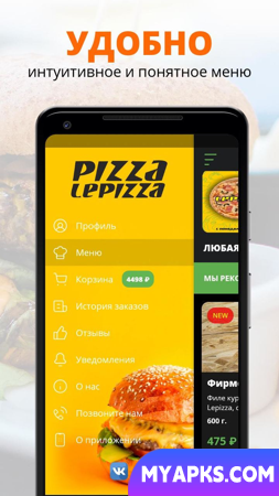 Pizza Lepizza