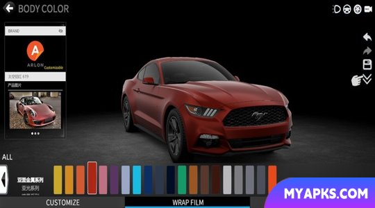 Car++
