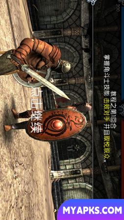 BLOOD GLORY