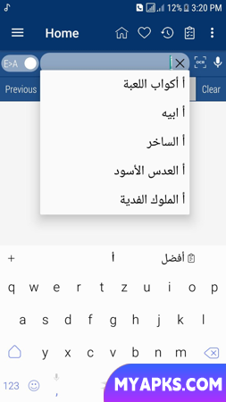 English Arabic Dictionary Mega