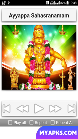 Ayyappa Sahasranamam