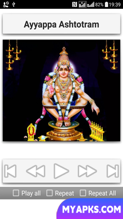 Ayyappa Sahasranamam