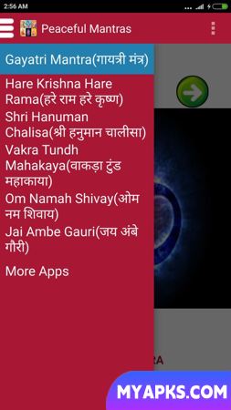 All in one Bhajans Chanting