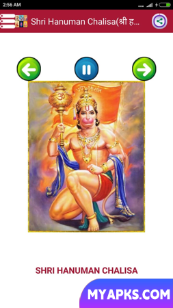 All in one Bhajans Chanting
