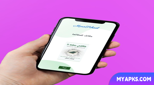 Livro: Perdi uma Oração - Sem Internet