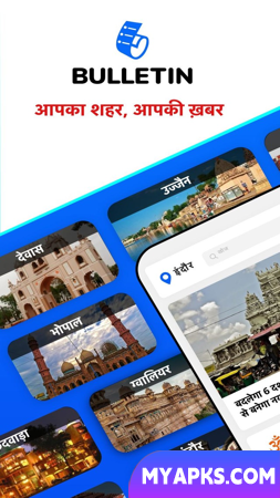 Bulletin - Local Hindi News V