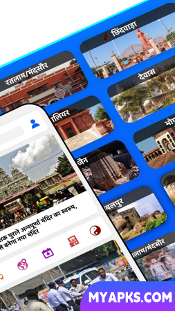 Bulletin - Local Hindi News V