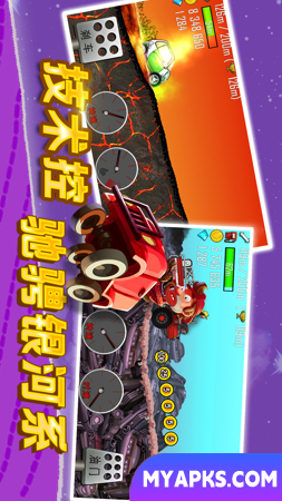 Hill Climb Racing(Unlimited Money)
