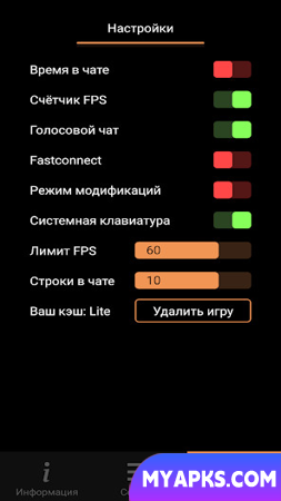 SA-MP Launcher