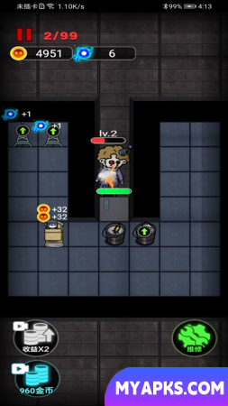 Dormitório fantasma
