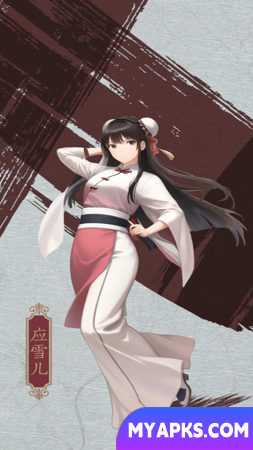 Zangwu