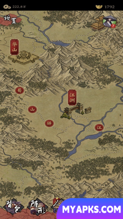 Zangwu