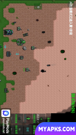 Tecnologia Rust War-Second Floor