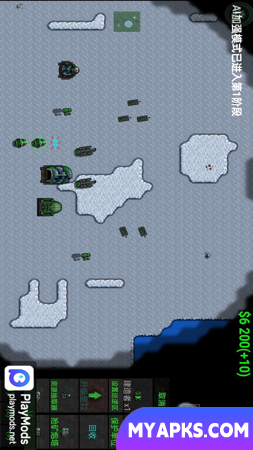 Tecnologia Rust War-Second Floor
