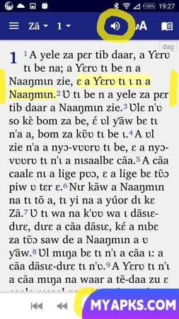 Dagara avec français English