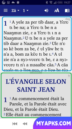 Dagara avec français English
