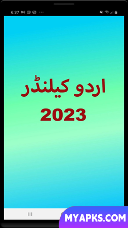 Islamic (Urdu) Calendar 2023