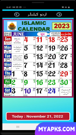 Islamic (Urdu) Calendar 2023