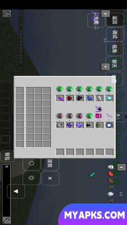Ilha do Céu do Cachorro Preguiçoso do Minecraft
