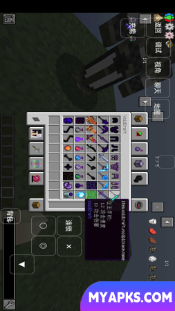 Ilha do Céu do Cachorro Preguiçoso do Minecraft