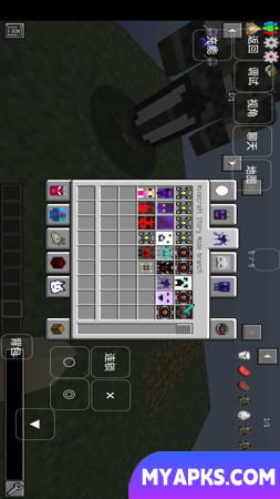 Ilha do Céu do Cachorro Preguiçoso do Minecraft